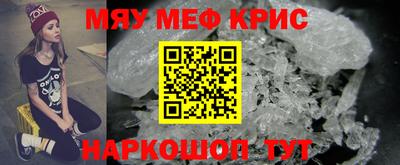 синтетический гашиш Малоярославец