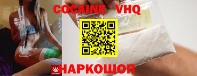 бутират Малгобек