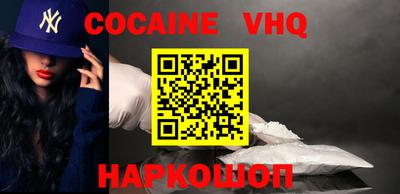 бутират Малгобек