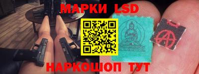 бутират Малгобек