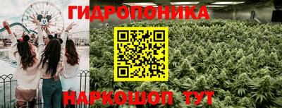 синтетический гашиш Малоярославец