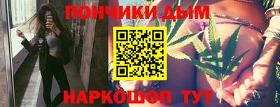 марки nbome Мариинск