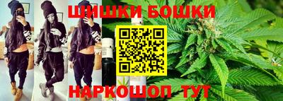 синтетический гашиш Малоярославец