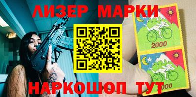 синтетический гашиш Малоярославец