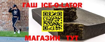 марки nbome Мариинск