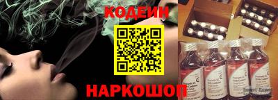 синтетический гашиш Малоярославец