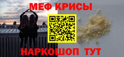бутират Малгобек