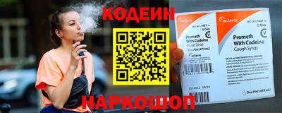 синтетический гашиш Малоярославец