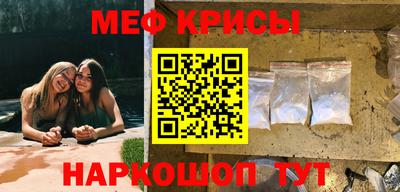 бутират Малгобек